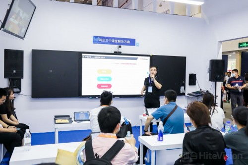 鴻合科技打造三個課堂，賦能科教融合，助力發展更加公平更高質量教育