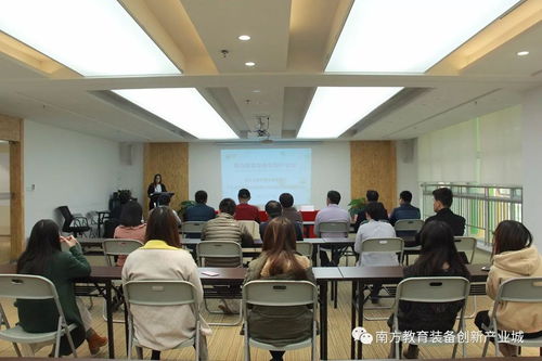 新東方教育科技集團(tuán)旗下企業(yè)進(jìn)駐南教城，開(kāi)啟教育科技新篇章