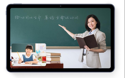 孩子的下一臺平板何必是教育平板？華為MatePad 全面賦能的學習神器