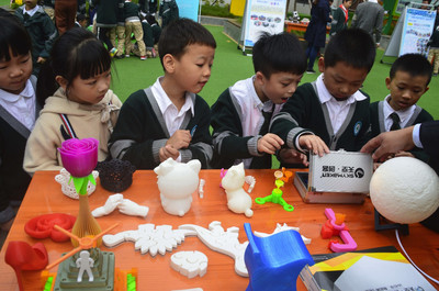 科技之光，閃耀童年——記武漢三角湖小學“科技滿滿，收獲滿滿”科技周活動