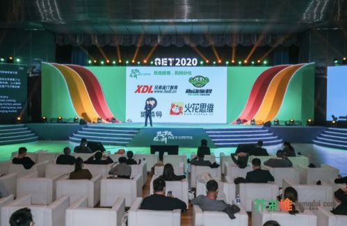 盛通教育賈春琳 未來(lái)5到10年，科技教育滲透率有望提升至30%