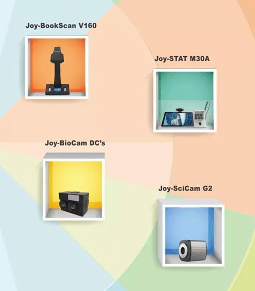 捷宇科技閃耀2019倫敦教育科技展，展現中國教育創新力量